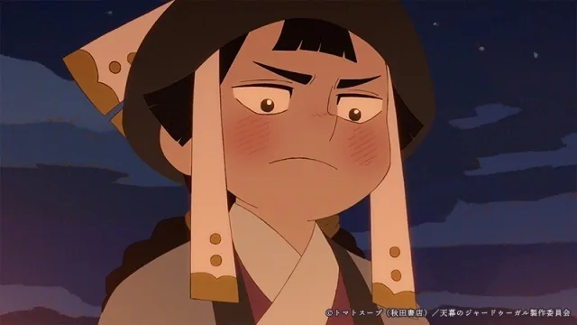 Screenshot PV Tenmaku no Jaadugar - gambar 6