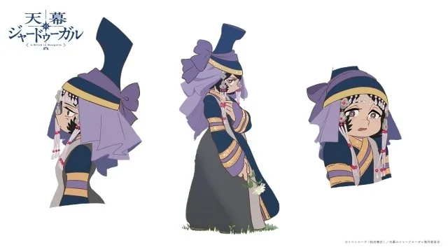 Doregene Tenmaku no Jaadugar