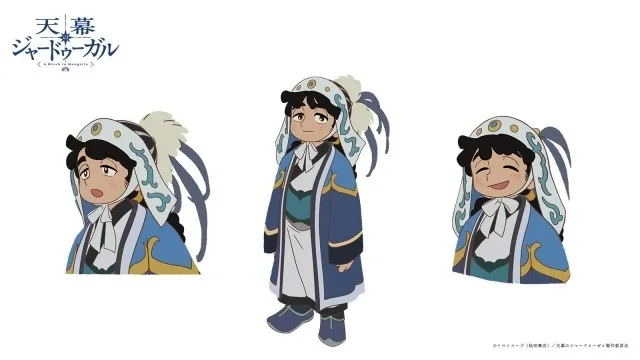 Ogedei Tenmaku no Jaadugar