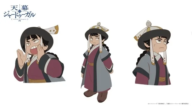Chagatai Tenmaku no Jaadugar