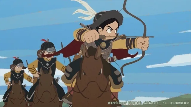 Screenshot PV Tenmaku no Jaadugar - gambar 16