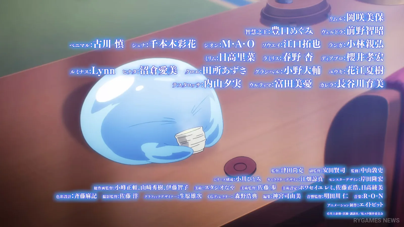 Cuplikan PV kedua That Time I Got Reincarnated as a Slime Season 4 - gambar 15