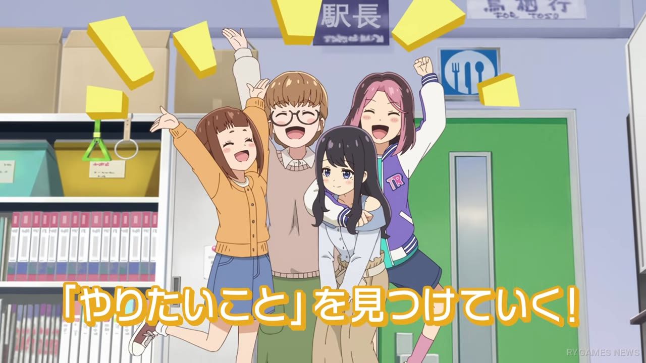 Cuplikan PV kedua Tetsuryo meet with Tetsudou Musume - gambar 12