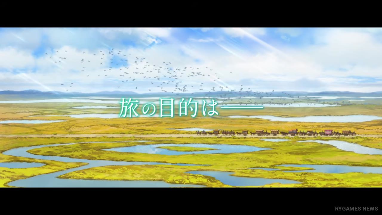 Cuplikan trailer The Apothecary Diaries Movie Bōhi no Hihō - gambar 4