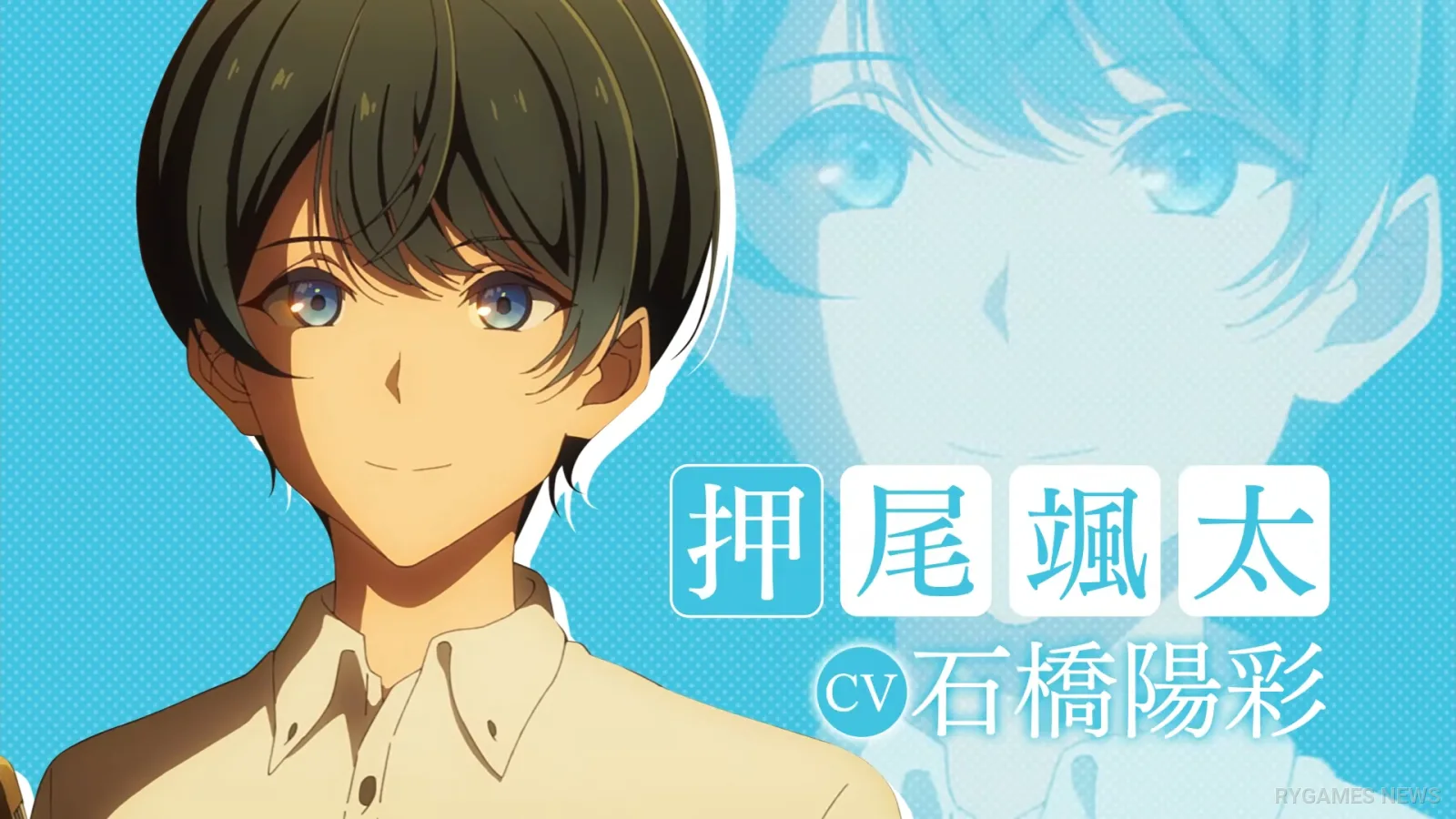 Cuplikan PV Karakter The Cold Sato-san is Only Sweet to Me - gambar 16