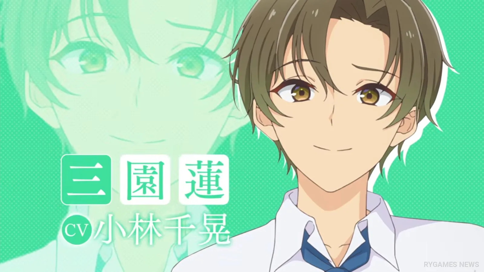 Cuplikan PV Karakter The Cold Sato-san is Only Sweet to Me - gambar 19