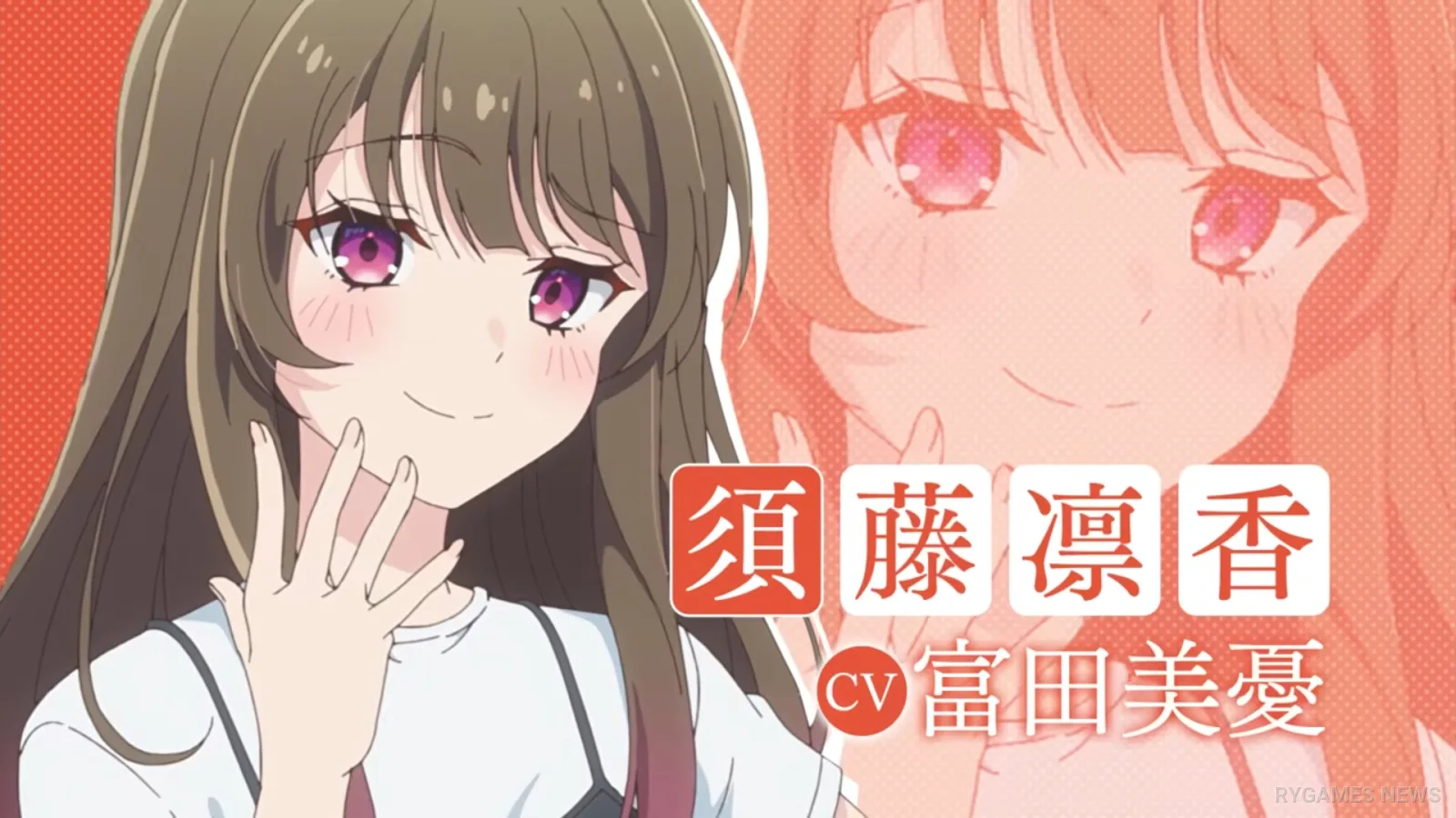 Cuplikan PV Karakter The Cold Sato-san is Only Sweet to Me - gambar 18