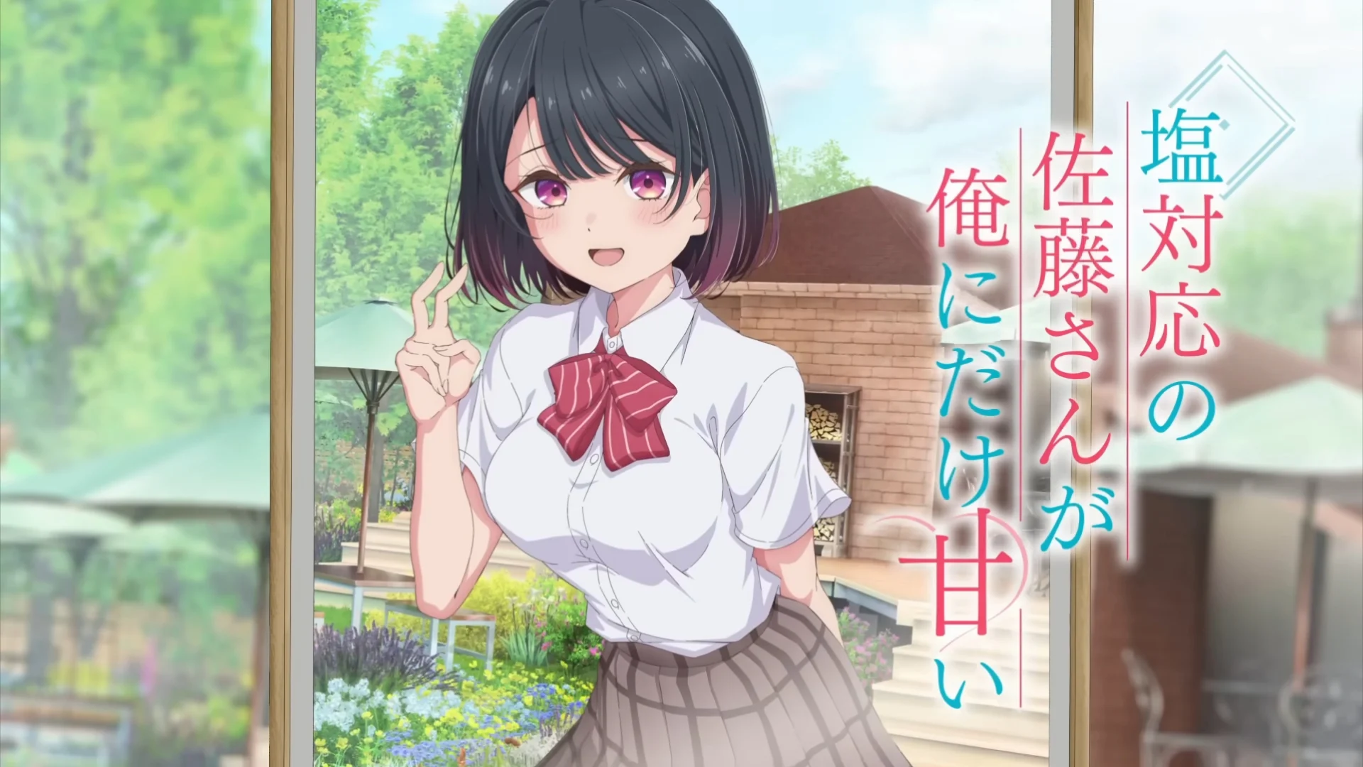 The Cold Sato-san is Only Sweet to Me Tayang Oktober 2026, Visual Baru Ungkap Romcom Manis Sato dan Oshio - RYGAMES