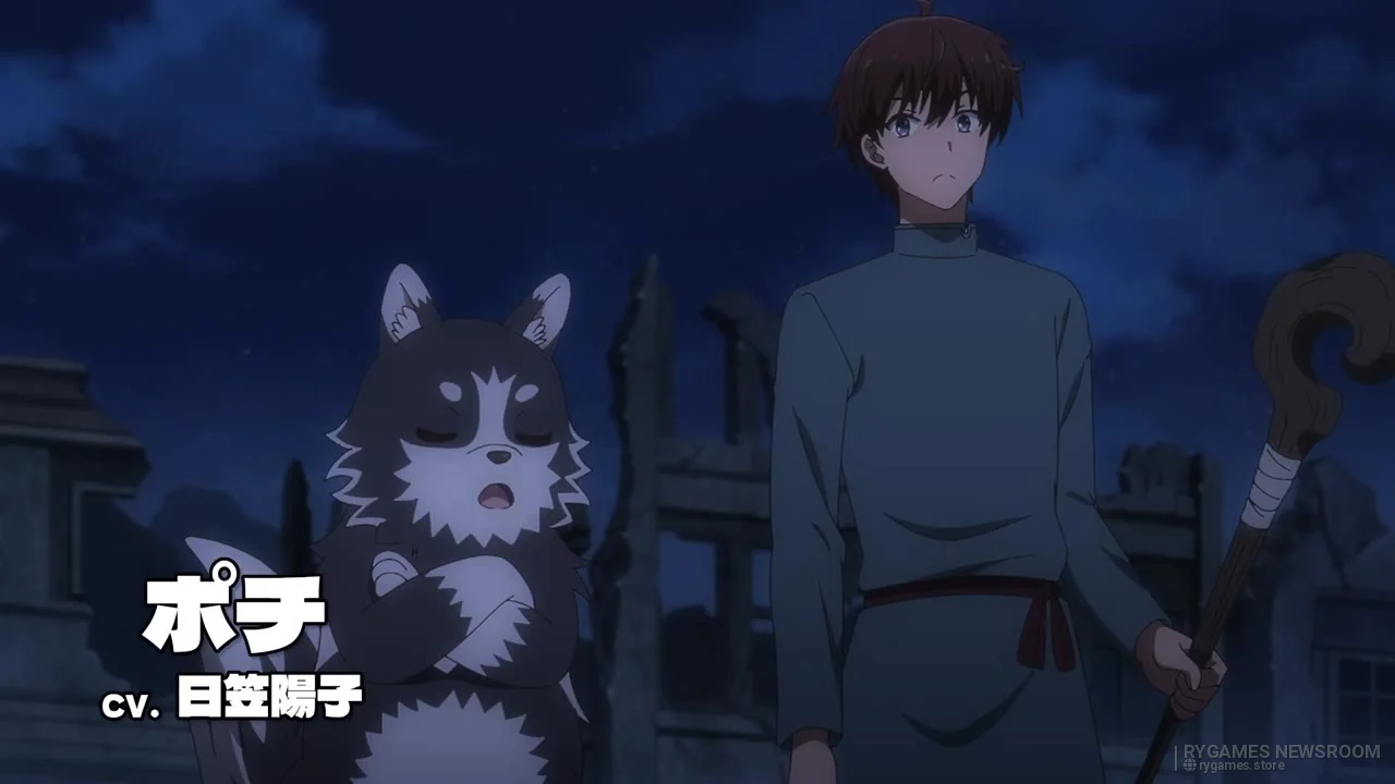 Cuplikan Official Teaser PV The Eternal Fool's Words of Wisdom: A Pawsitively Fantastic Adventure - gambar 4