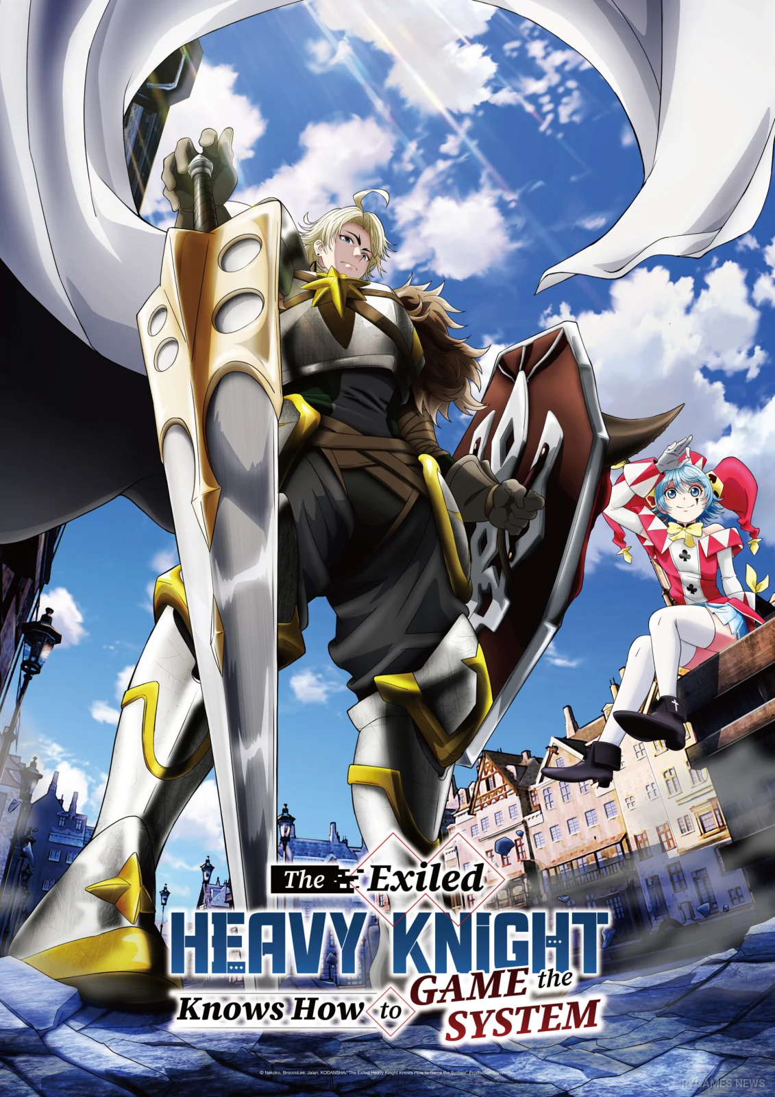 Key visual The Exiled Heavy Knight Knows How to Game the System