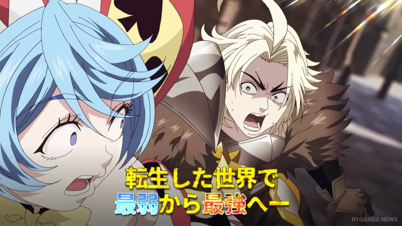 Cuplikan main PV kedua The Exiled Heavy Knight Knows How to Game the System - gambar 4