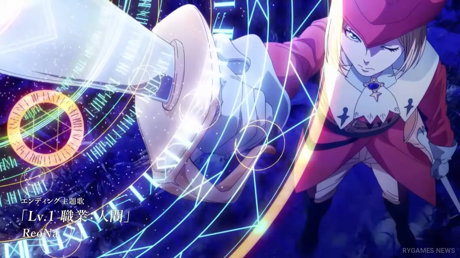 Cuplikan main PV kedua The Exiled Heavy Knight Knows How to Game the System - gambar 6