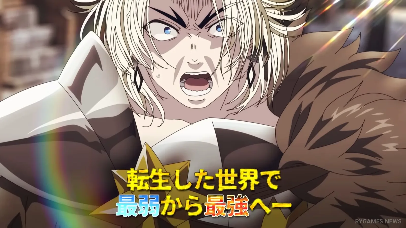 Cuplikan main PV kedua The Exiled Heavy Knight Knows How to Game the System - gambar 3