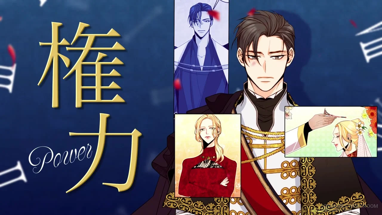 Cuplikan The Remarried Empress Special Promo Trailer - gambar 3