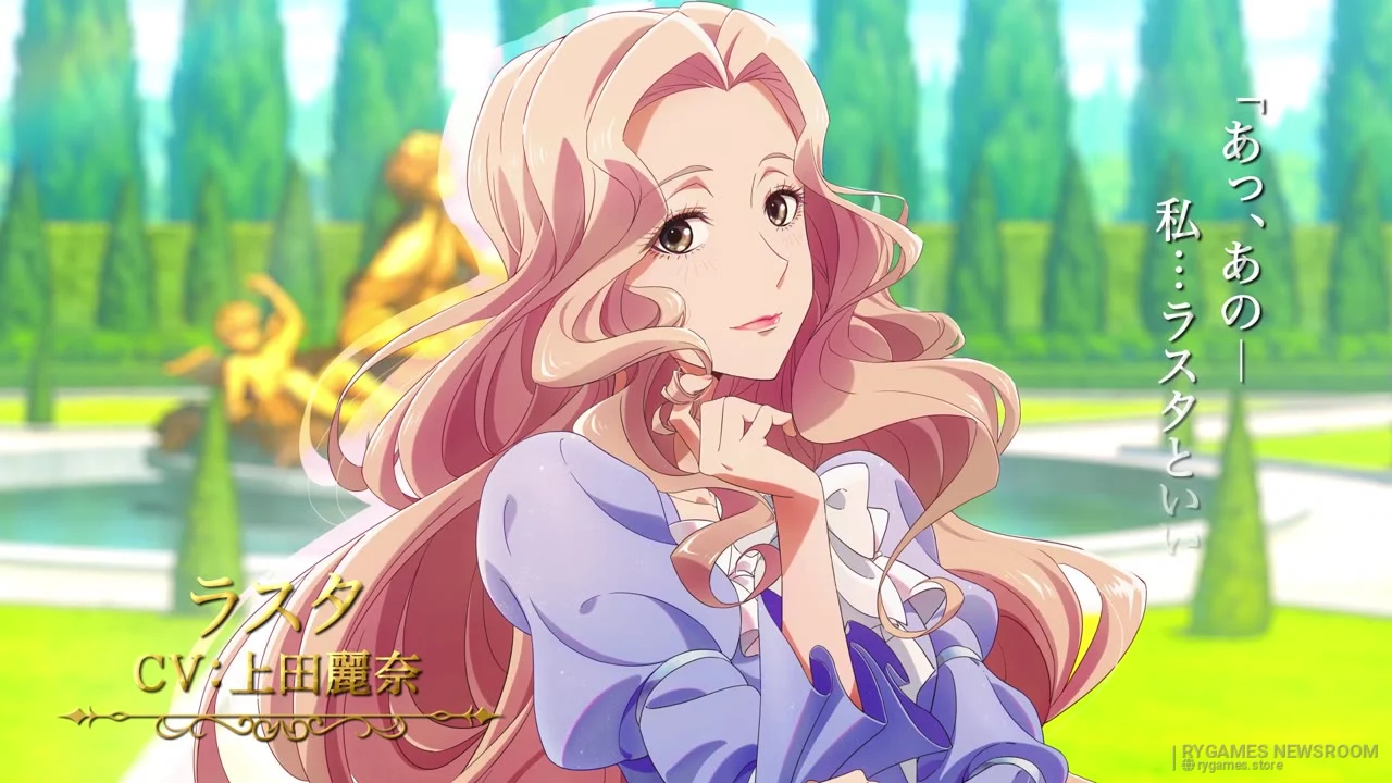 Cuplikan The Remarried Empress Special Promo Trailer - gambar 8