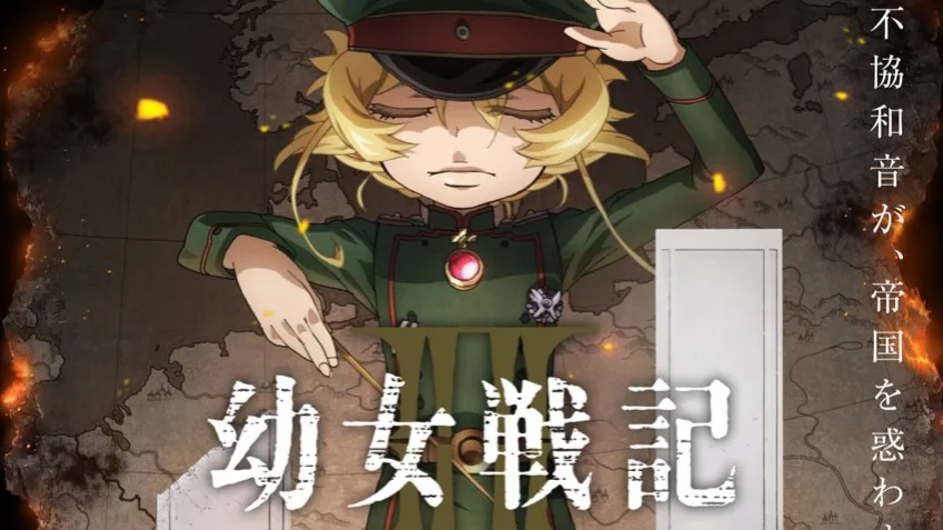 The Saga of Tanya the Evil II Tayang 8 Juli, Key Visual Baru dan Lagu Tema Resmi Diumumkan - RYGAMES