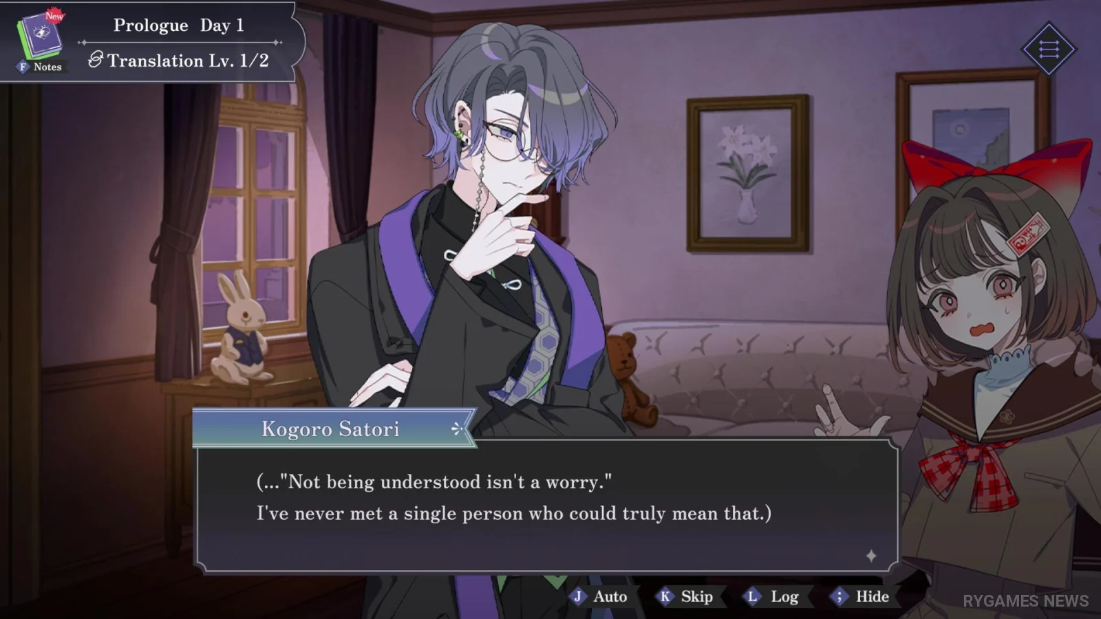 The Second Reality Room: Unspoken Truths gameplay screenshots from Steam - gambar 3
