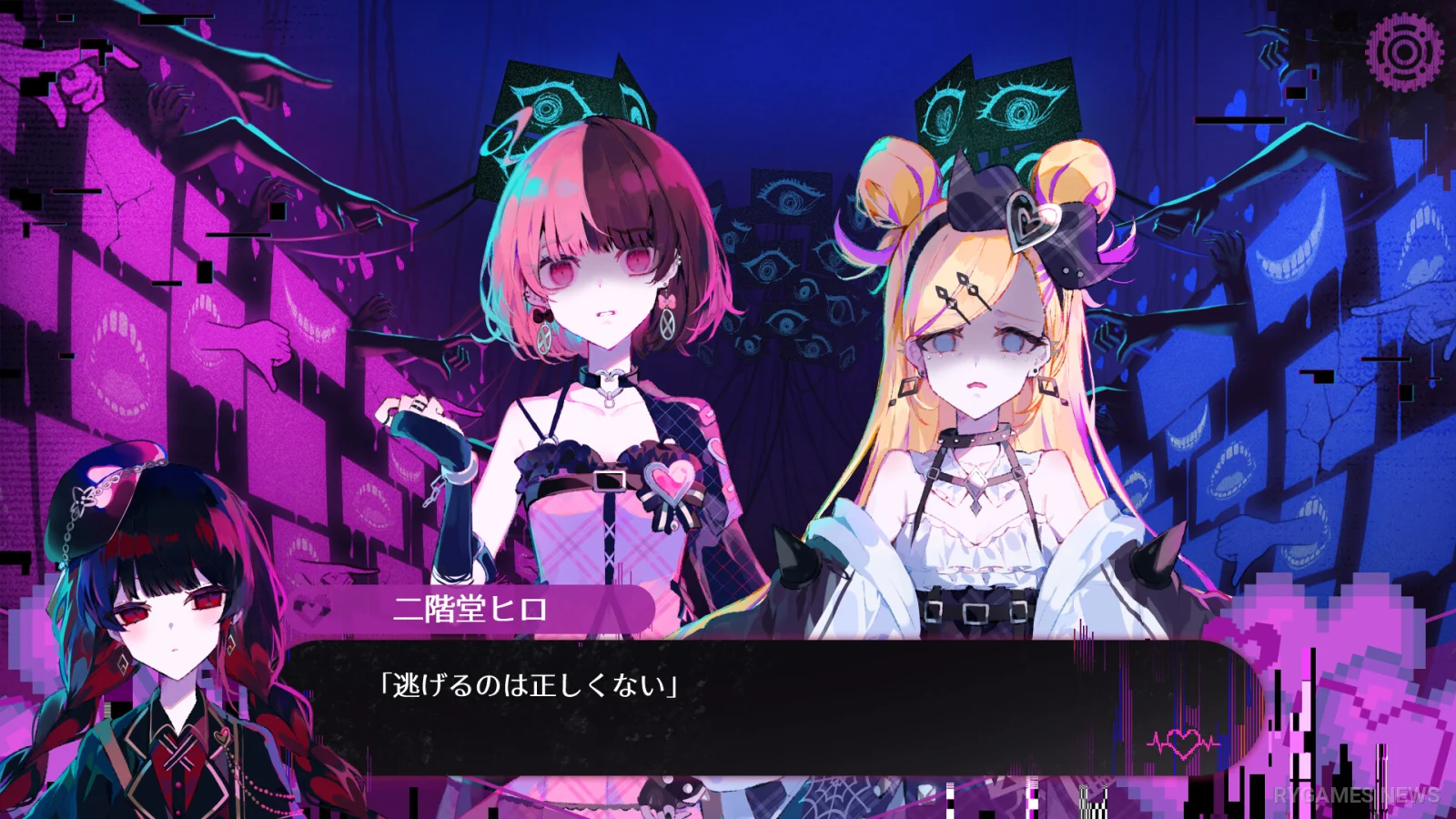 The Streamer's Alt Account Labyrinth Gameplay Screenshots from Steam - gambar 6