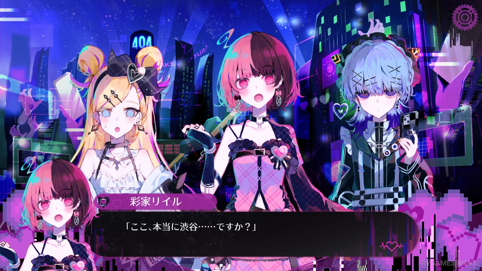 The Streamer's Alt Account Labyrinth Gameplay Screenshots from Steam - gambar 4