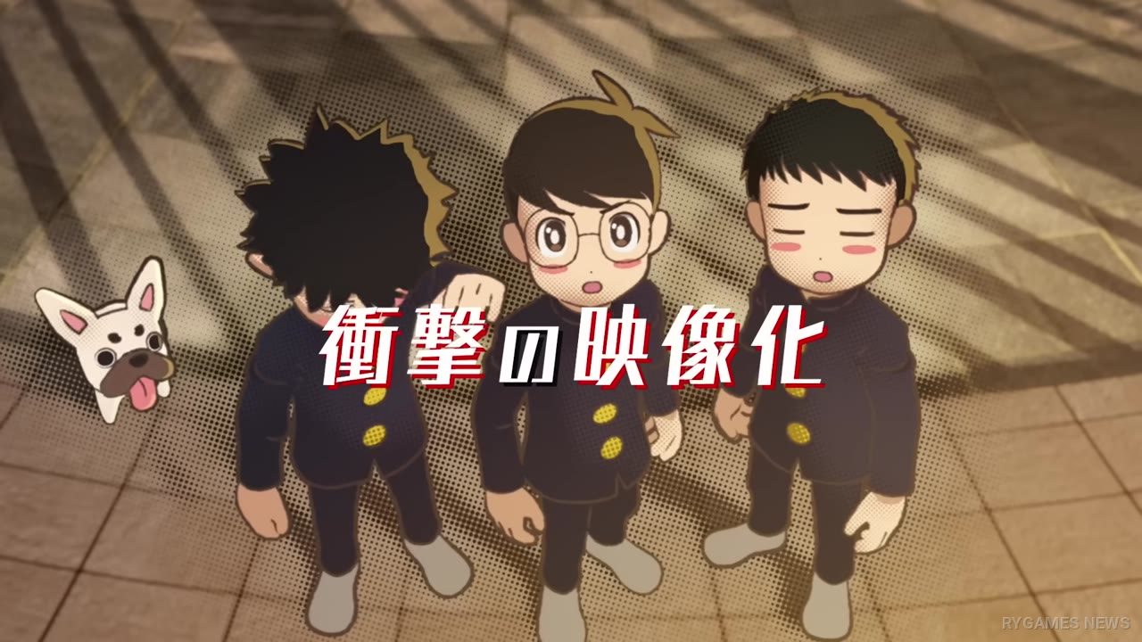 Cuplikan main PV Thunder 3 - gambar 3