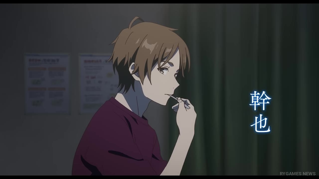 Cuplikan Kazuki, Nanao, dan Pulau Sakijima - gambar 7