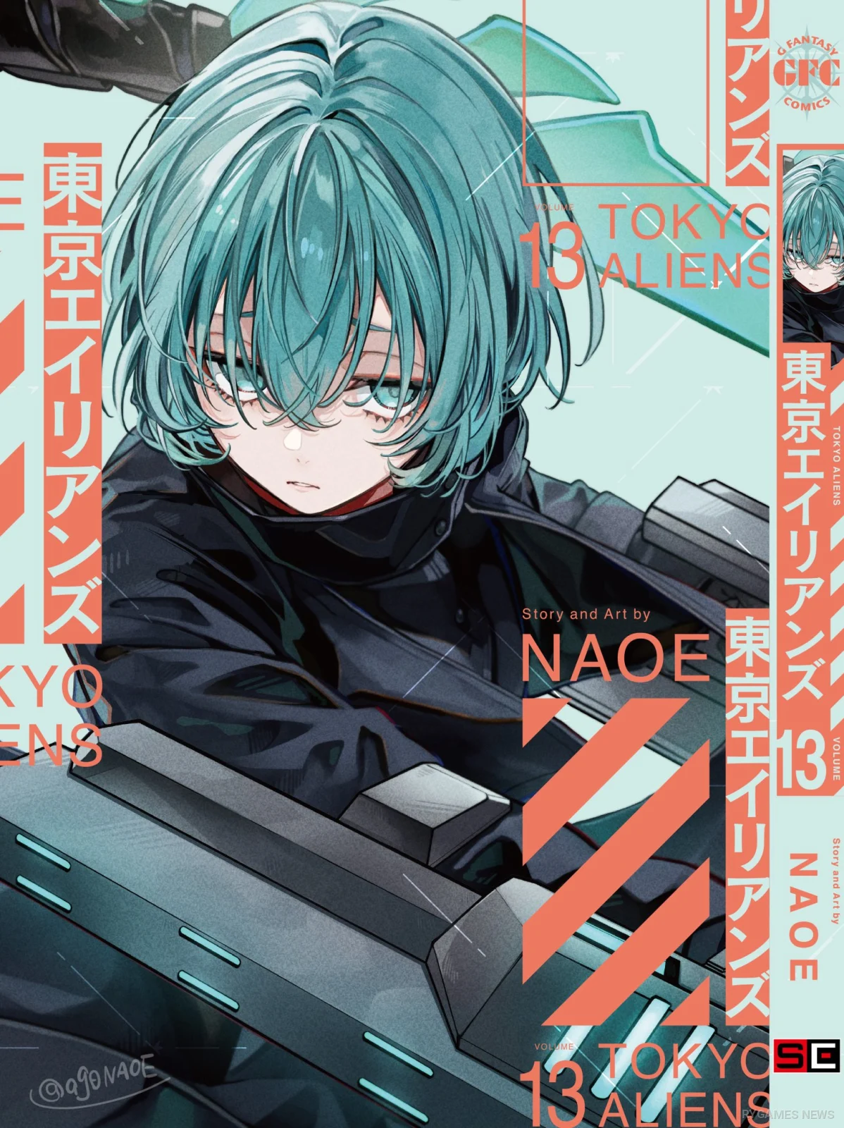 Sampul Tokyo Aliens Volume 13 Ritsu Minowa