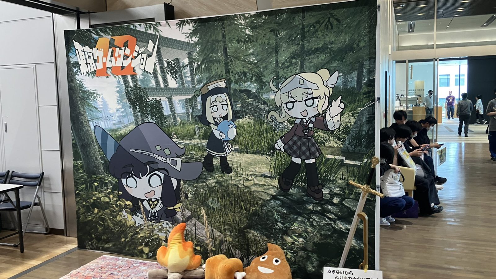 Suasana Tokyo Game Dungeon sebagai pameran game indie untuk developer individu dan tim kecil