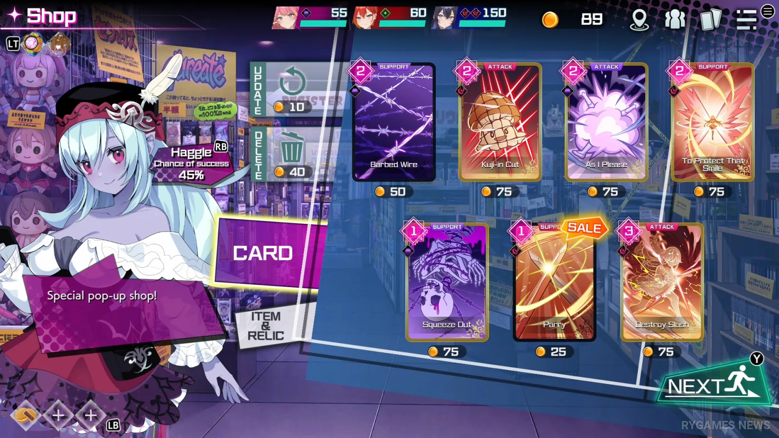Screenshot gameplay Tokyo Valkyries - gambar 9