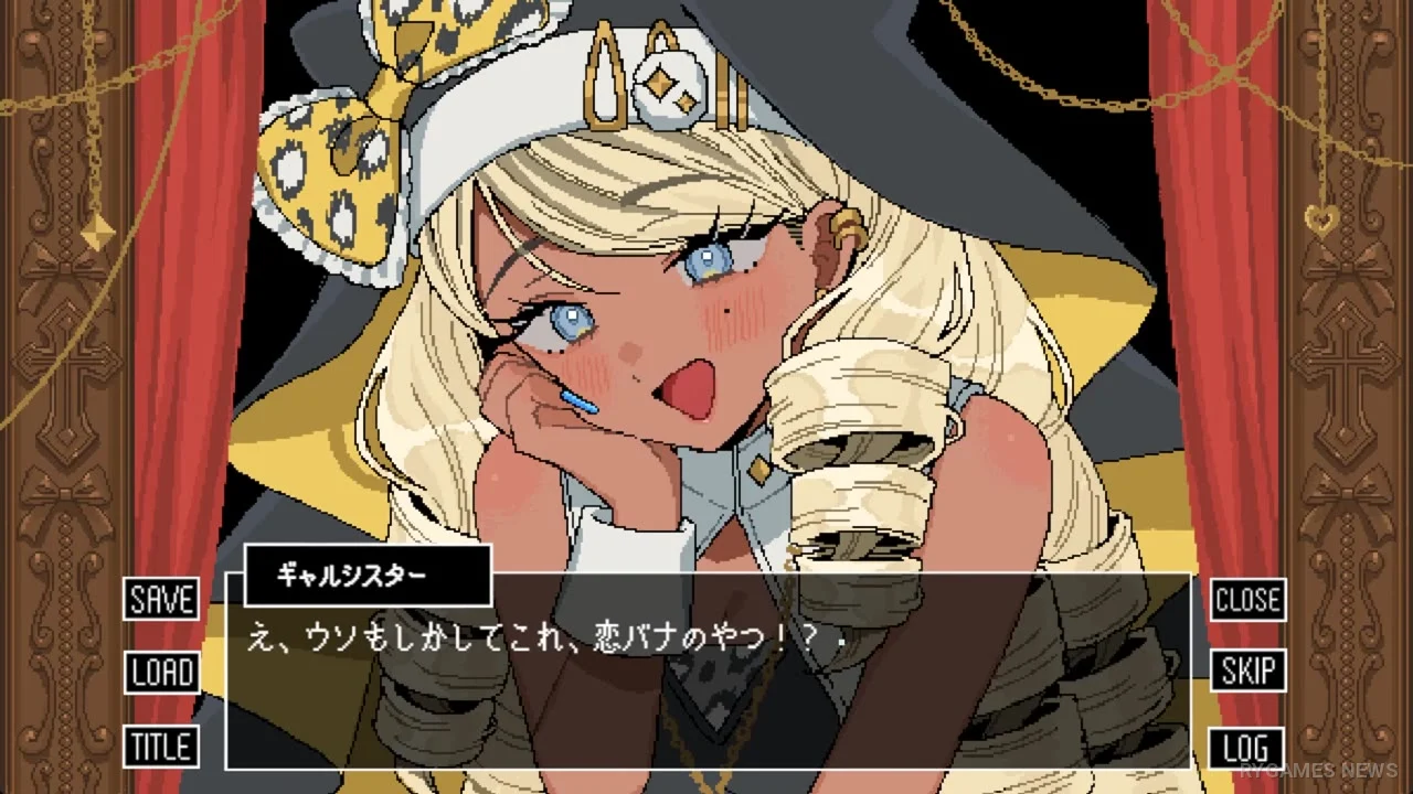 Screenshot gameplay Torimazange - gambar 1