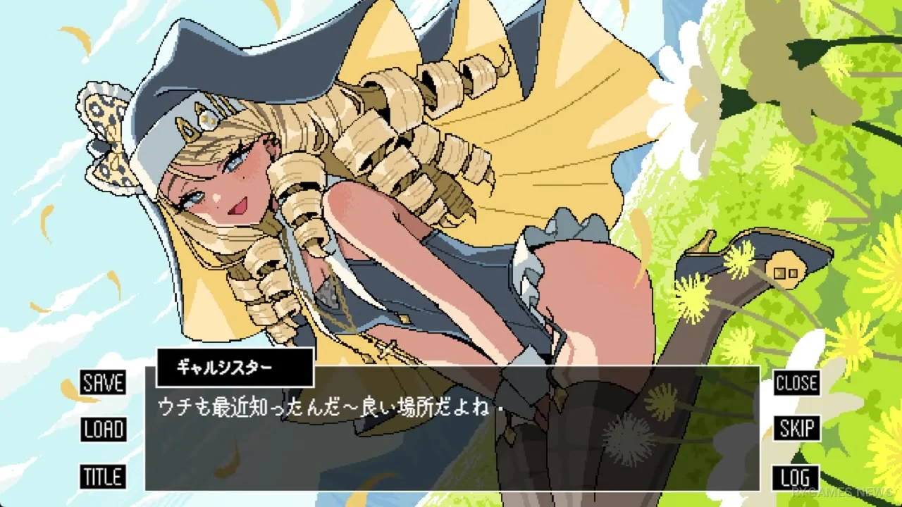 Screenshot gameplay Torimazange - gambar 4