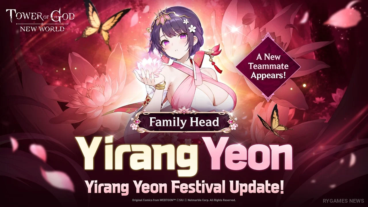 Tower of God: NEW WORLD Family Head Yirang Yeon Key Art