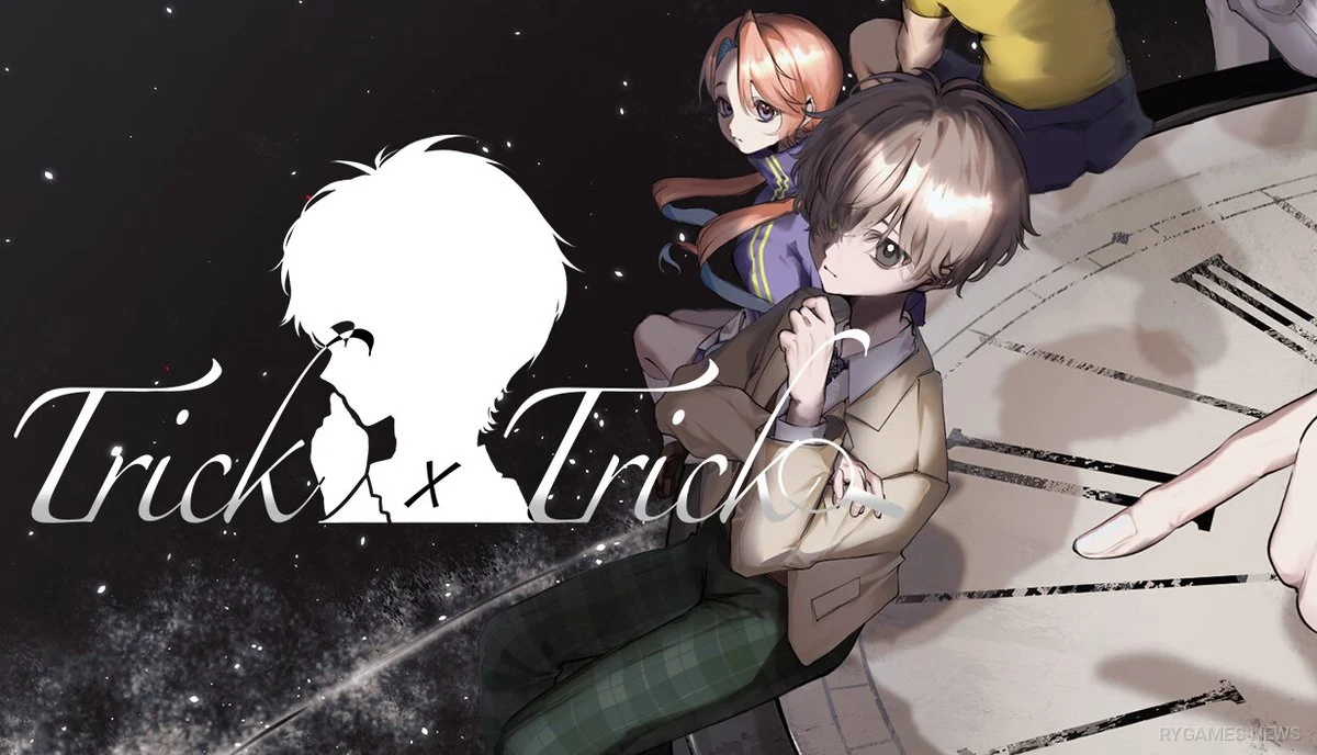 Key Art Trick × Trick