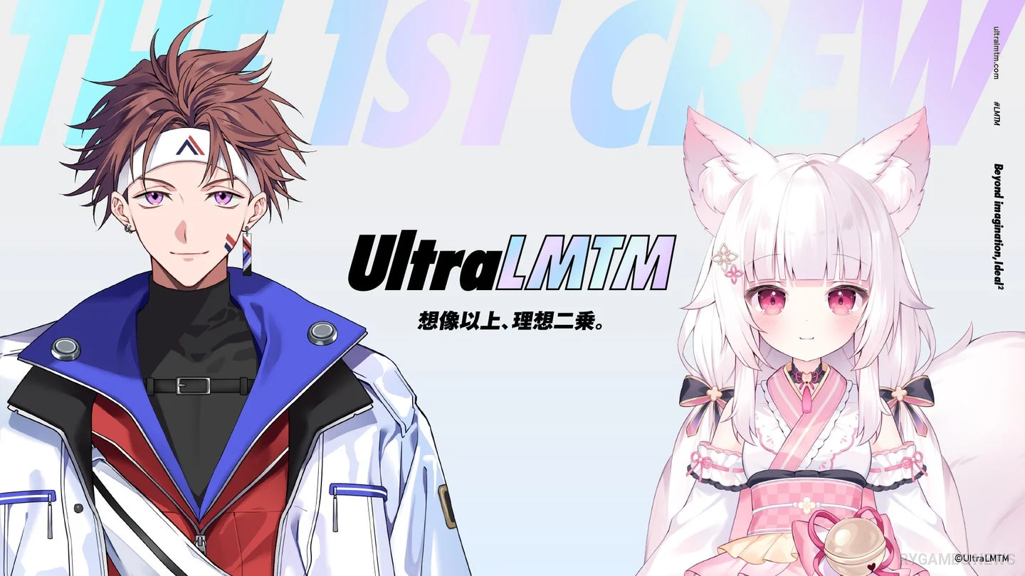 Official Alpha Azur dan Kohaku Uru UltraLMTM Joining Visual