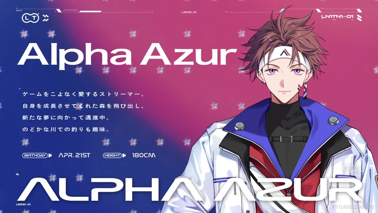 Cuplikan trailer pengumuman Alpha Azur dan Kohaku Uru di UltraLMTM - gambar 6
