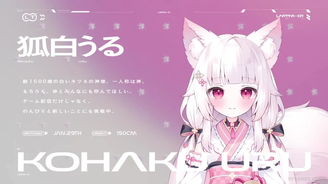 Cuplikan trailer pengumuman Alpha Azur dan Kohaku Uru di UltraLMTM - gambar 7