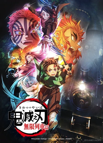 Key visual Demon Slayer Mugen Train Arc Movie dan Versi TV - gambar 7
