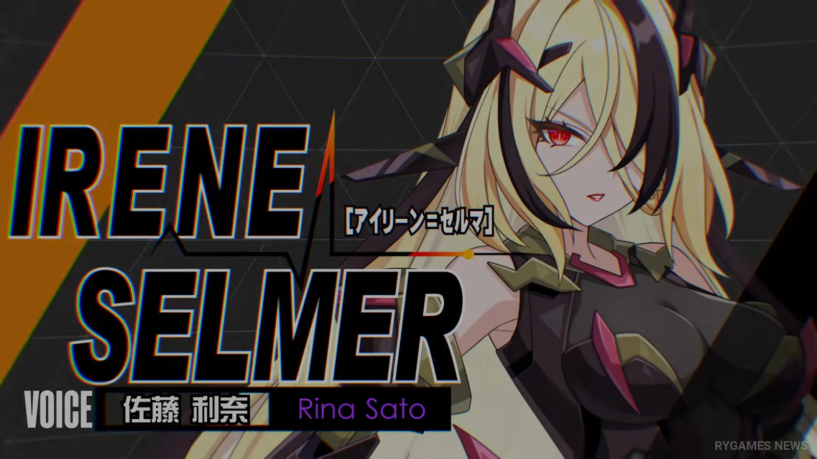 Screenshot PV Valkyrie Tune: Synthesis of Souls - gambar 17