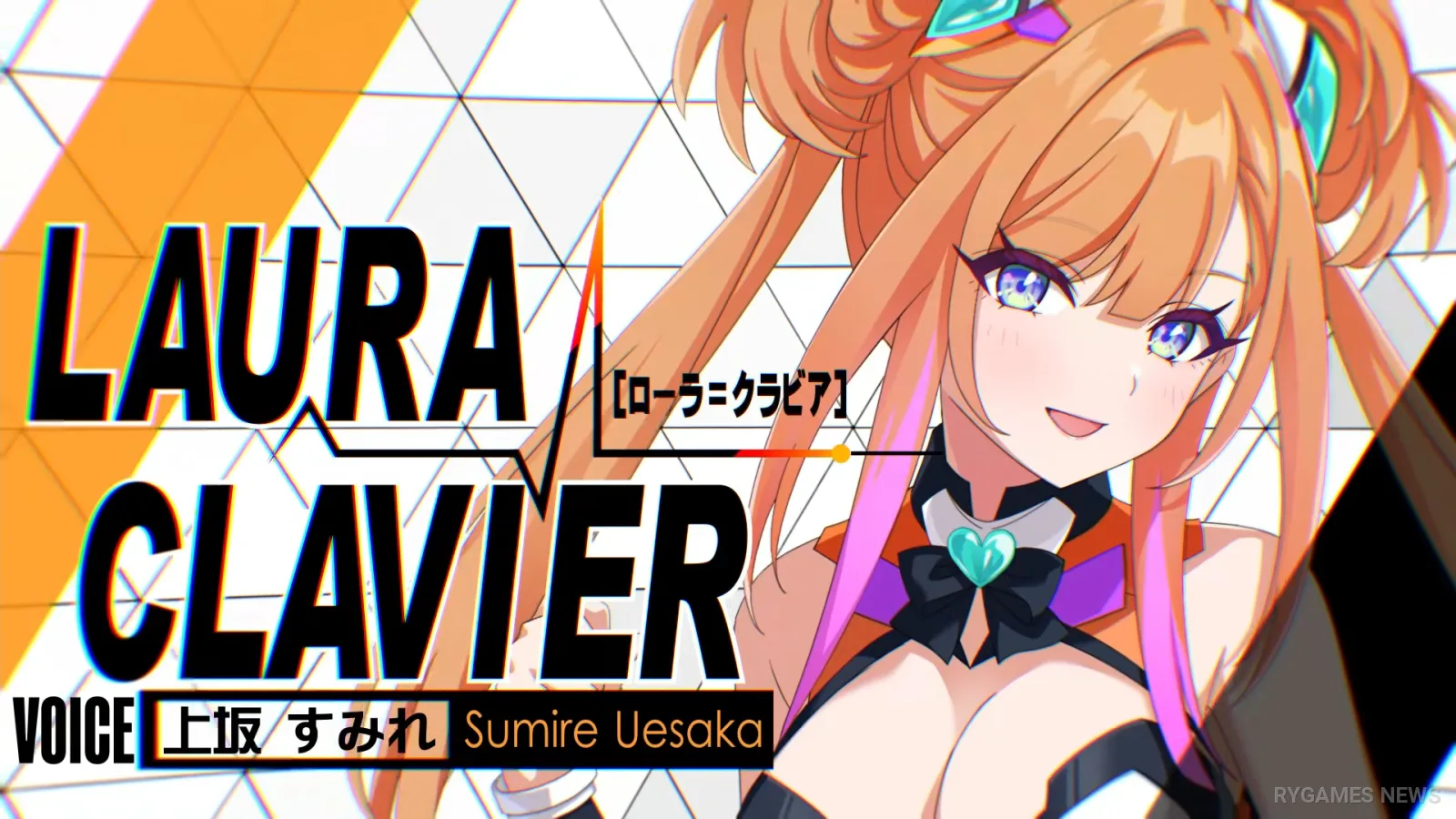 Screenshot PV Valkyrie Tune: Synthesis of Souls - gambar 14