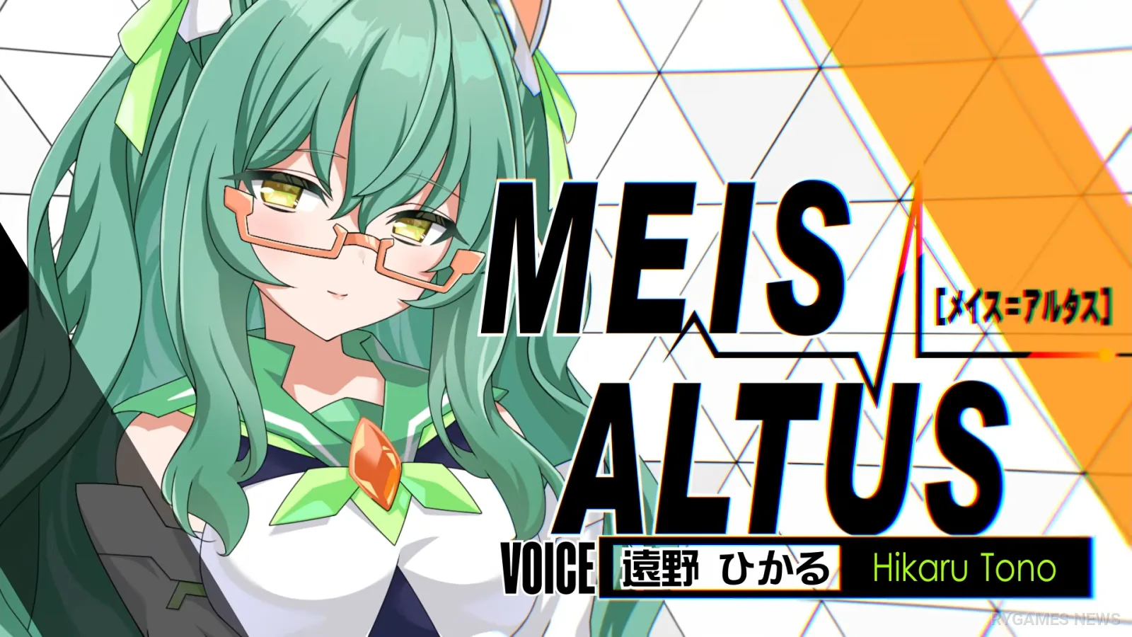 Screenshot PV Valkyrie Tune: Synthesis of Souls - gambar 15