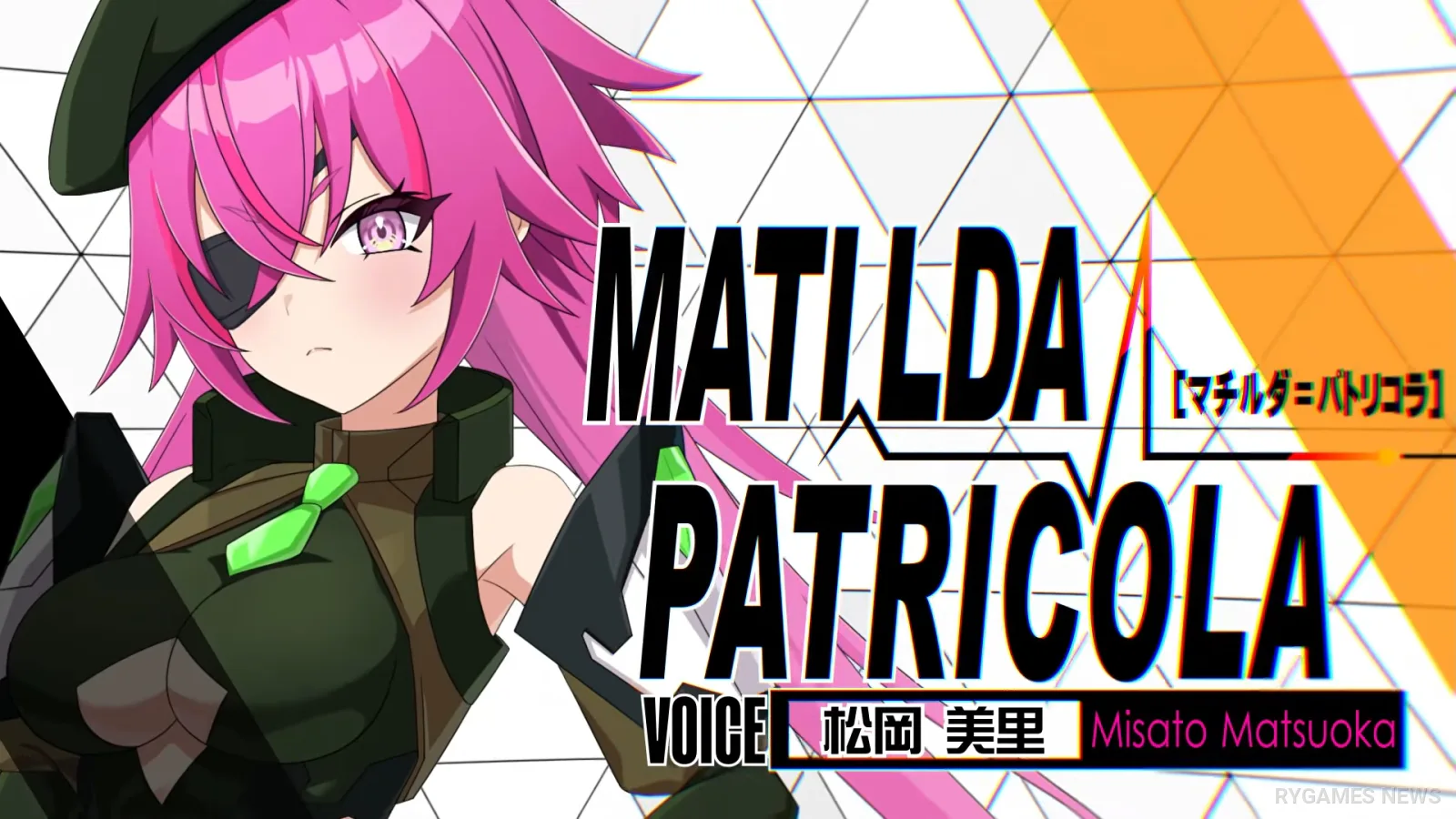 Screenshot PV Valkyrie Tune: Synthesis of Souls - gambar 13
