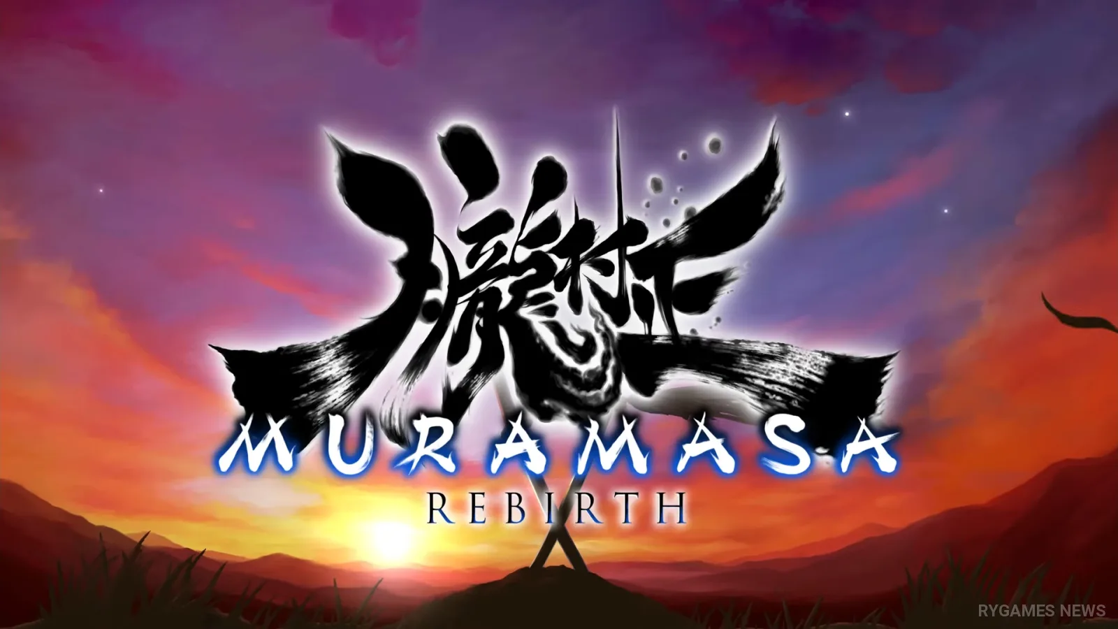 Cuplikan announcement trailer lanjutan - gambar 17