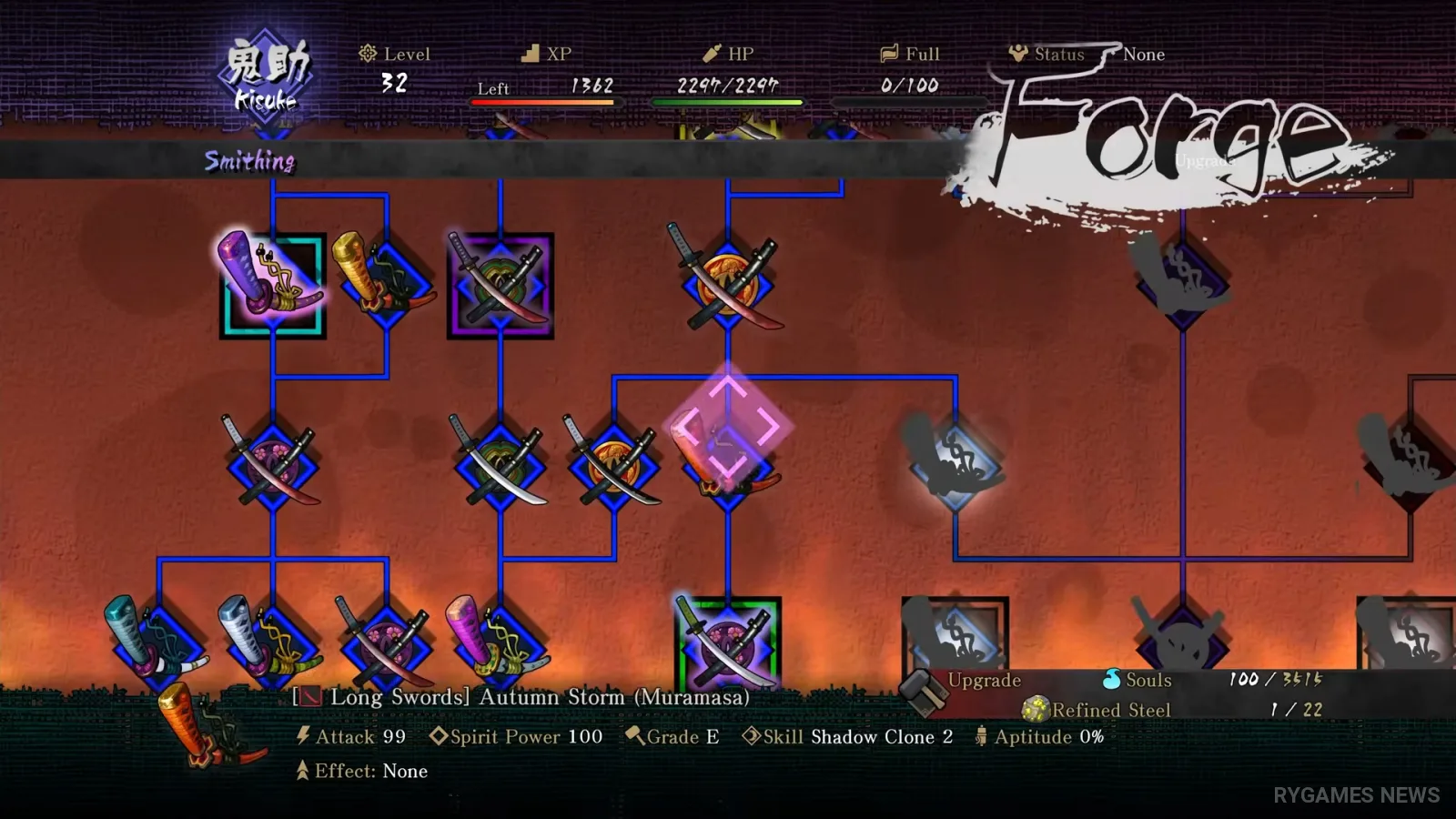 Cuplikan announcement trailer lanjutan - gambar 14