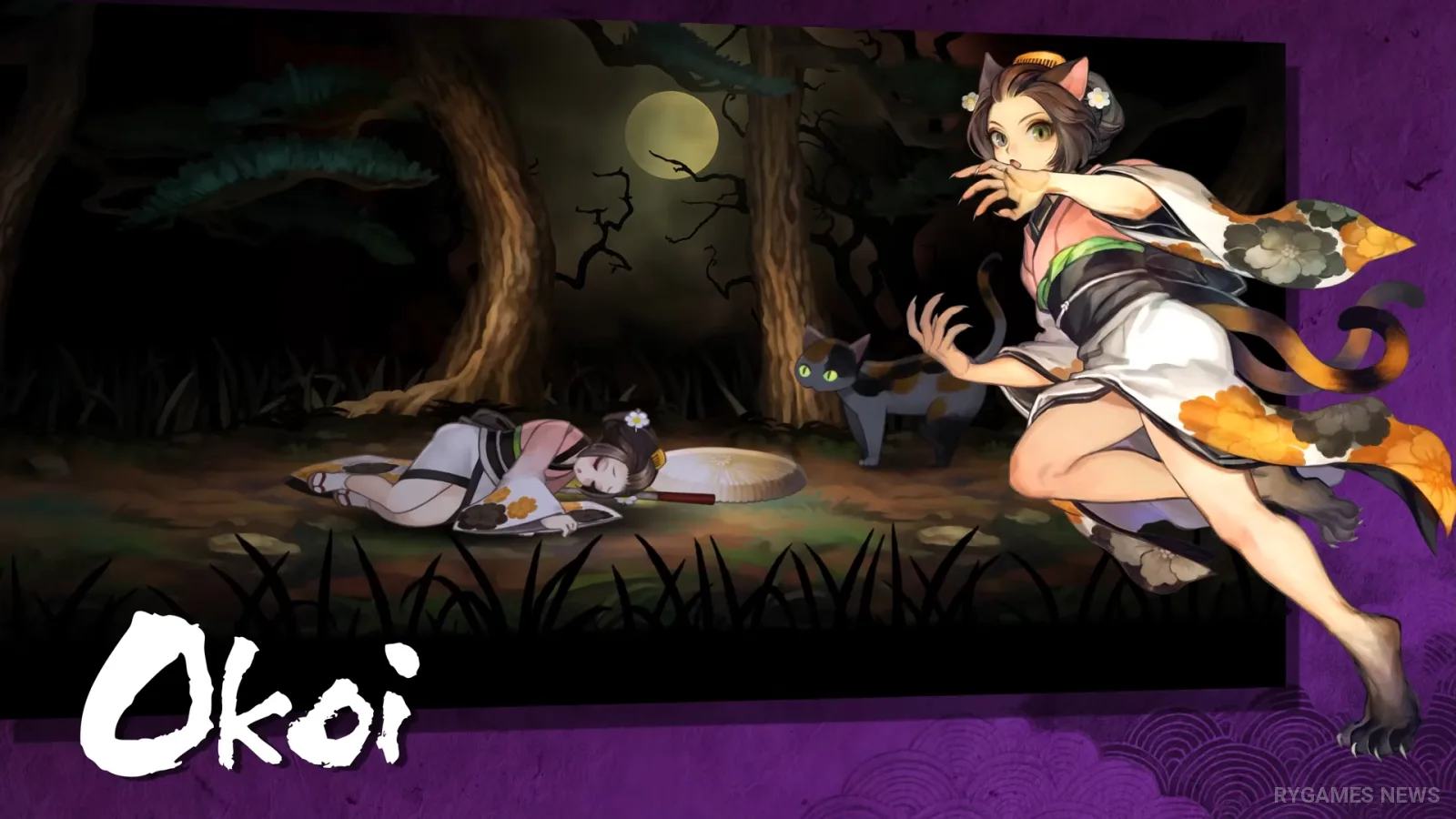 Cuplikan announcement trailer - gambar 3