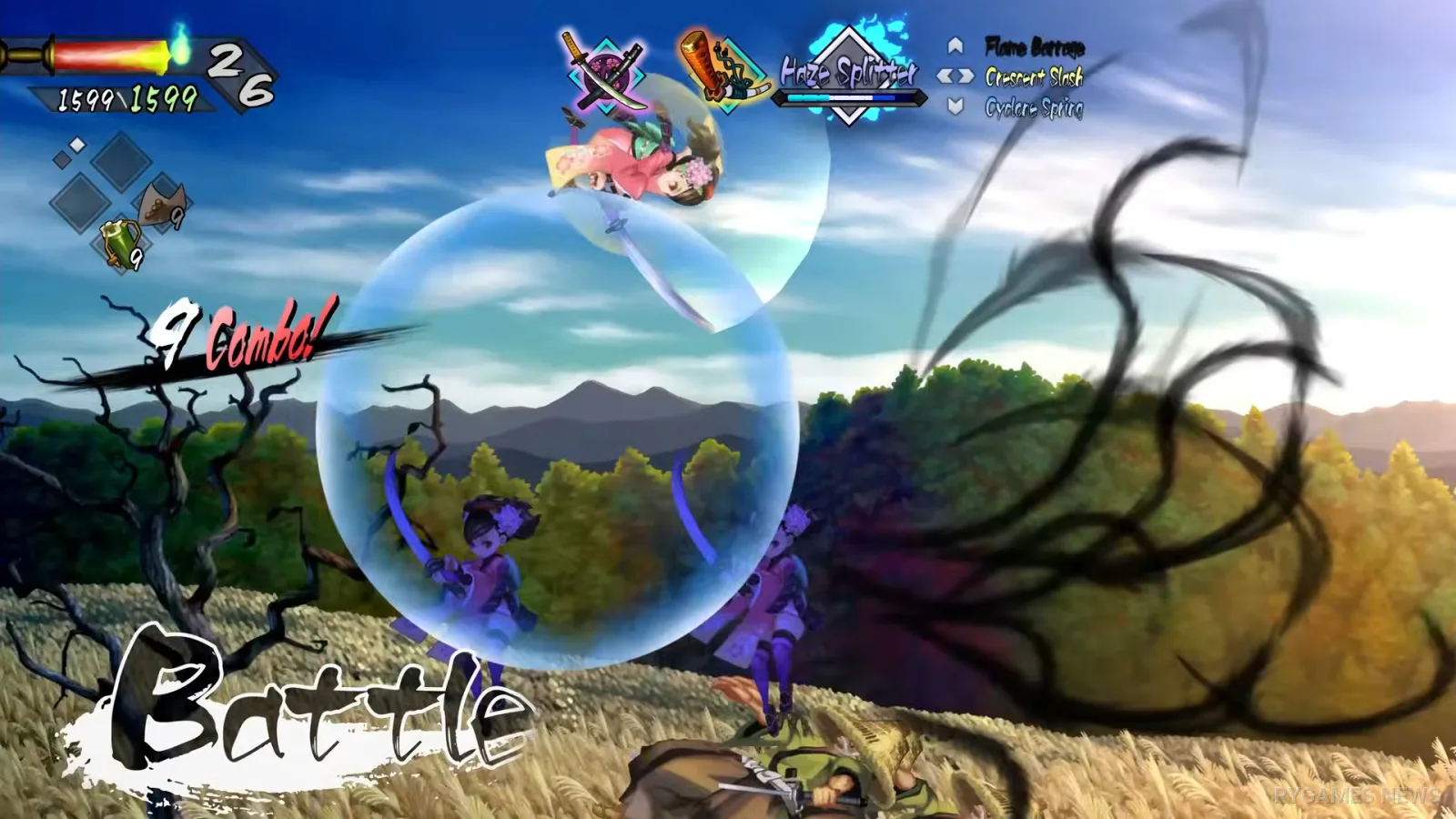 Cuplikan announcement trailer lanjutan - gambar 13
