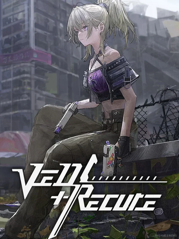『Ved:リキュア』公式キービジュアル