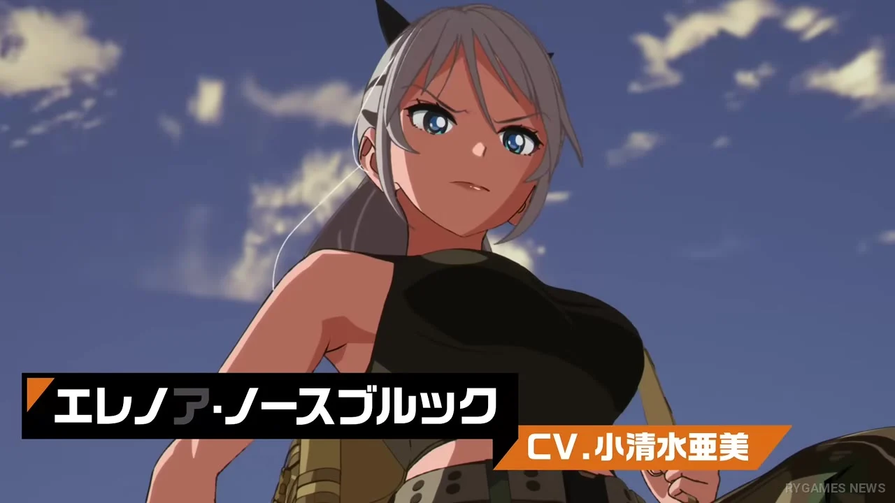 Vertex Force Main PV 1 - gambar 7
