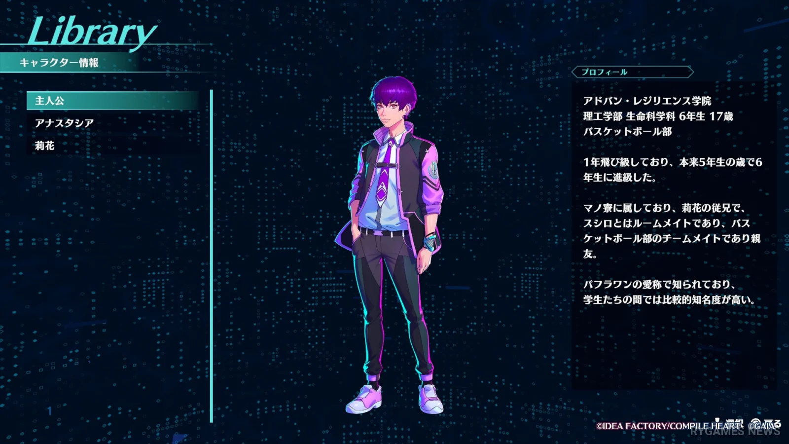 Cuplikan gameplay Villion:Code - gambar 2