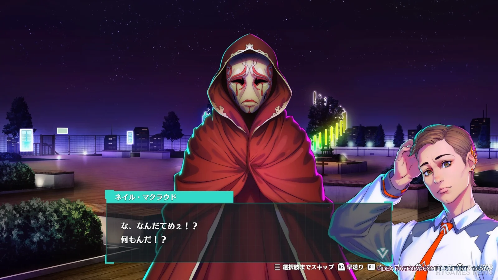 Cuplikan gameplay Villion:Code - gambar 3