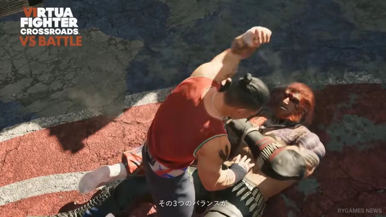 Screenshot showcase VIRTUA FIGHTER CROSSROADS - gambar 49