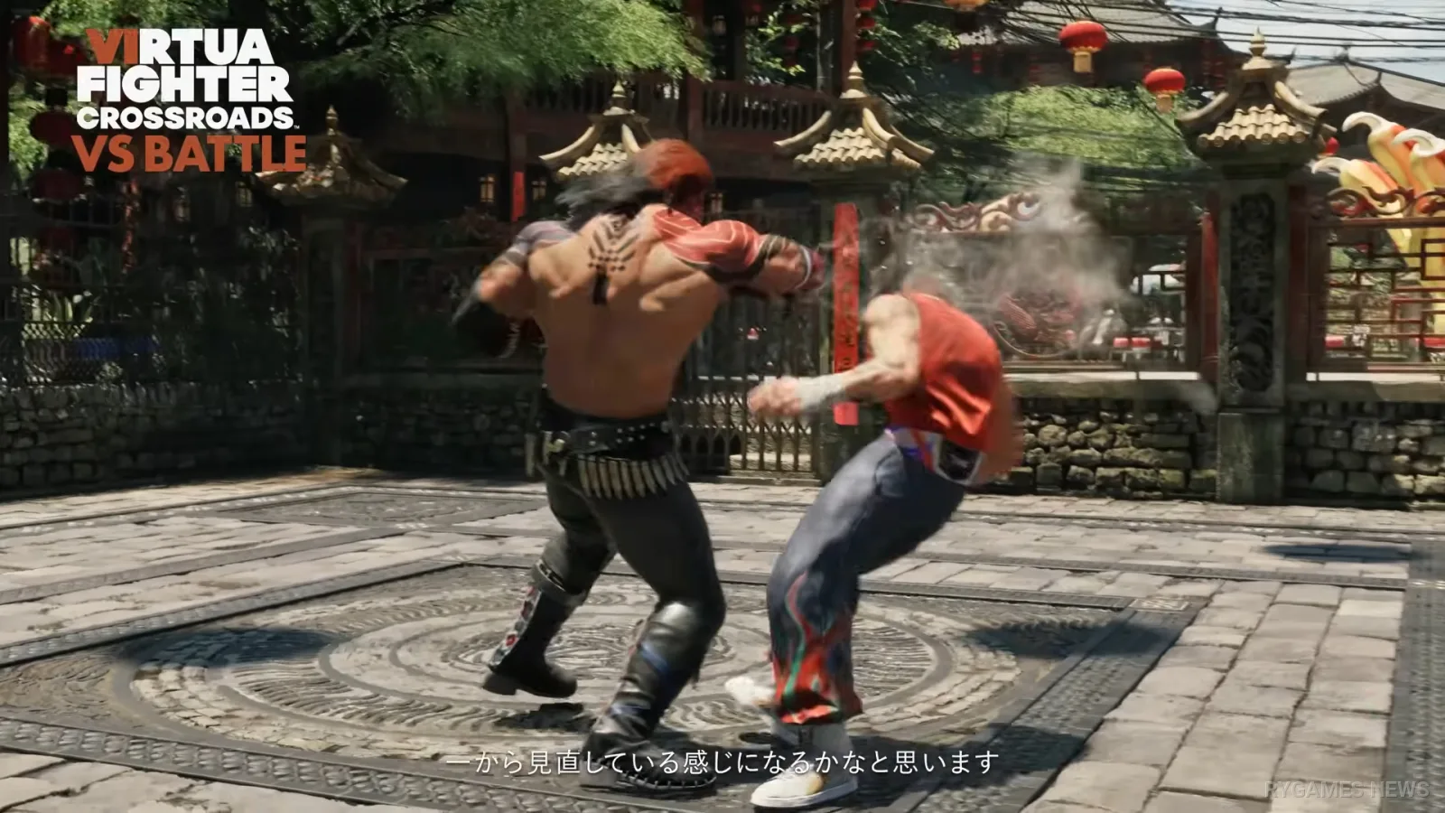Screenshot showcase VIRTUA FIGHTER CROSSROADS - gambar 43